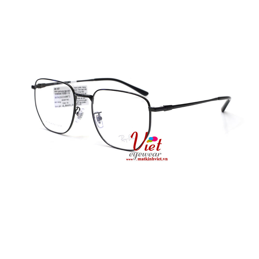 Gọng kính RayBan RB8776D 1244